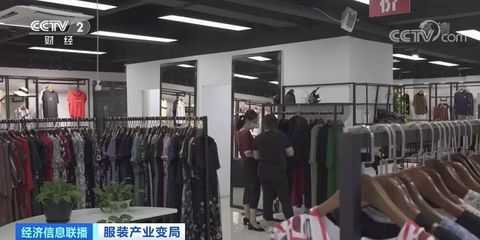 服装巨头交出“最差”成绩单，市场或巨亏近3000亿美元，行业面临严峻挑战